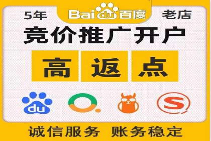 信息流广告代运营公司案例解析：策略与效果