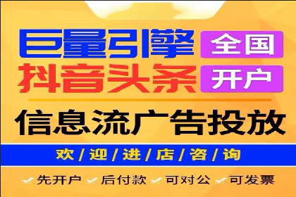 某汽车品牌SEM托管全流程解析